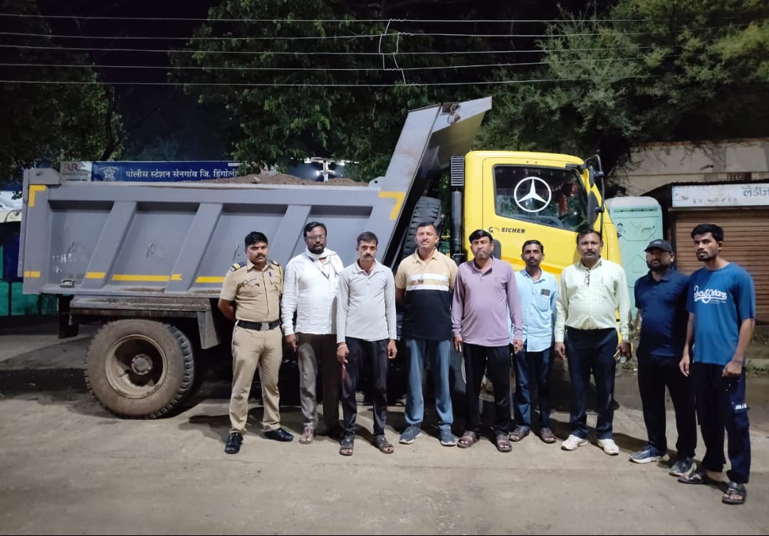 महत्वाचे